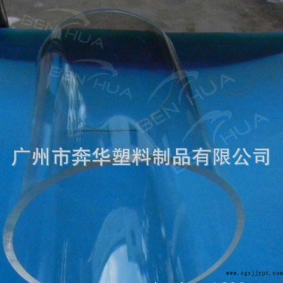 高品質(zhì)壓克力管，透明PMMA管