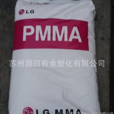 PMMA/韓國LG-DOW/HI8355 透明級 電子照明部件 高抗沖