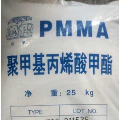 代理 銷(xiāo)售  蘇州雙象  PMMA SX301    SX302   SX304