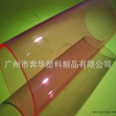 壓克力管，PMMA 管，有機(jī)玻璃管