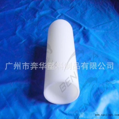 PMMA ，亞克力有機(jī)玻璃乳白管