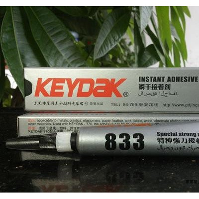 PMMA板對接用的膠水，PMMA板材用什么膠水粘，PMMA板