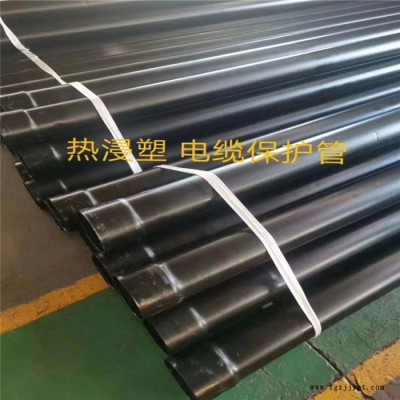 HDPE給水管 高密度聚乙烯給水管生產 天重鋼材 按需定制