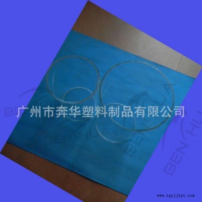 高亮度，無(wú)痕，進(jìn)口壓克力管，PMMA管
