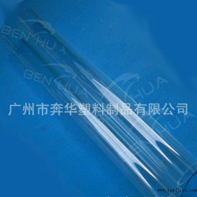 壓克力透明管，PMMA 管，有機(jī)玻璃管