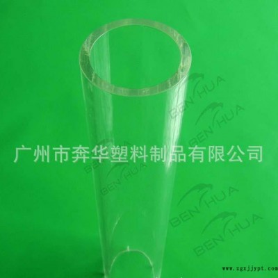 透明壓克力棒，PMMA 棒，有機玻璃棒