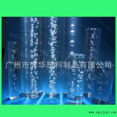 PMMA棒,亞克力汽泡棒,燈條，燈飾壓克力棒