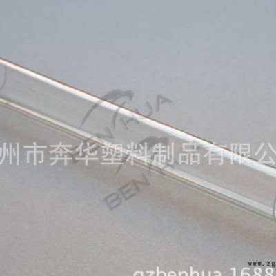 巴巴最據(jù)實(shí)力廣州工廠高亮度亞克力，PMMA ,有機(jī)玻璃管