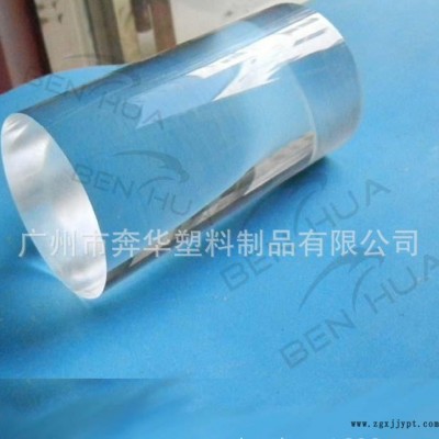 透明高質(zhì)量有機(jī)玻璃棒，PMMA棒，壓克力棒