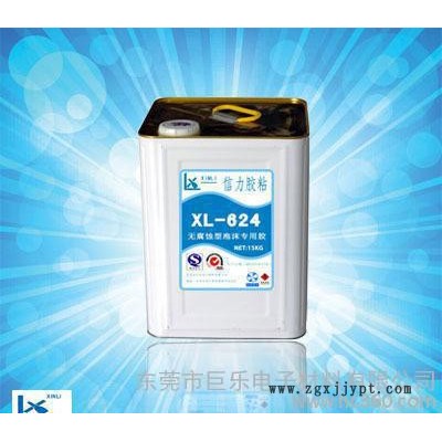 PMMA亞克力粘泡沫專(zhuān)用膠水 無(wú)腐蝕高強(qiáng)度粘合劑