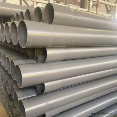 河南 PVC-U國(guó)標(biāo)上水管 pvc管材塑料pvc管價(jià)格PVC-U供水管 UPVC給水管材