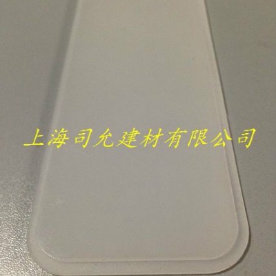 供應(yīng) 上海LED數(shù)字標(biāo)識(shí)牌、PMMA板標(biāo)牌制作、亞克力雕刻加工