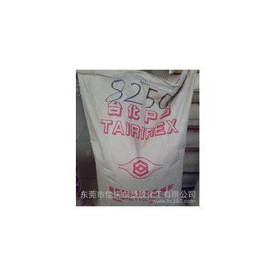 PMMA/臺灣奇美/CM205 抗紫外線,高強度,高光澤,高
