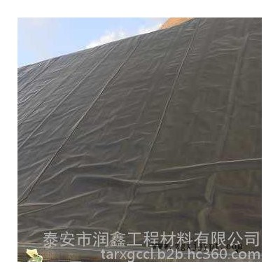 泰安潤鑫  0.75mm土工膜  0.75mm防滲膜  0.75mmhdpe土工膜 0.75mm高密度聚乙烯土工膜