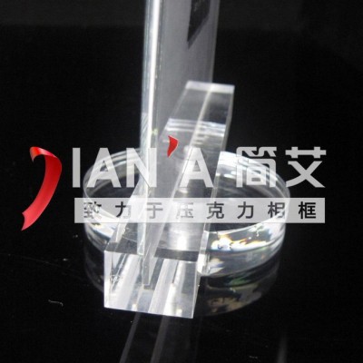 JA156【**直銷】壓克力PMMA、亞克力、簡艾旋轉(zhuǎn)相框、相架