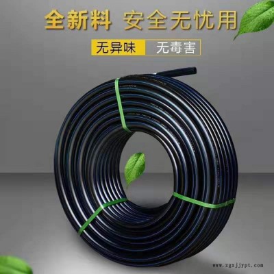 pe管材 油田輸油管 PE抗低溫管子 高密度聚乙烯管材 HDPE100級(jí)給水管材 PE盤管 廠家直供