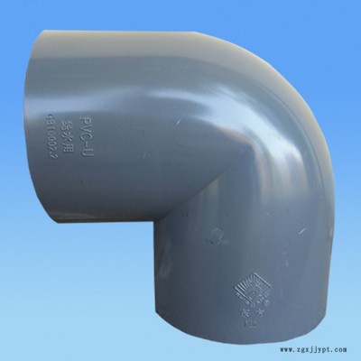 pvc90度彎頭價(jià)格pvc給水管配件彎頭德州工廠直供彎頭