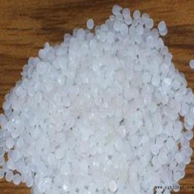 代理LDPE/揚(yáng)子巴斯夫/2426H 薄膜級,光學(xué)級,吹塑級