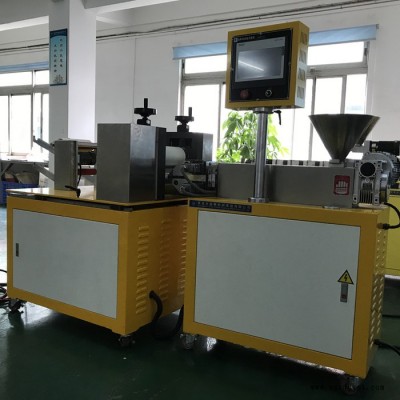 錫華XH-432-1 實驗型流延薄膜機 LLDPE流延薄膜機 HDPE流延薄膜機 PVC粉末流延薄膜機