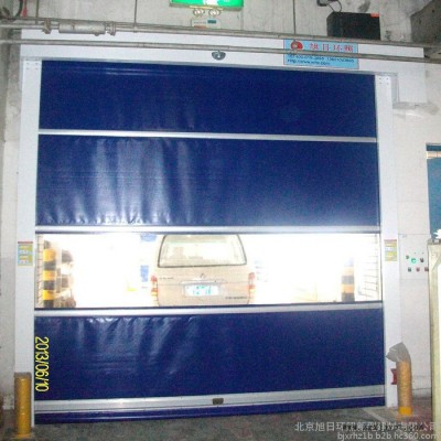 【全國聯(lián)?！勘本┬袢窄h(huán)照牌透明電動雷達(dá)PVC快卷門 旭日環(huán)照pvc快卷門
