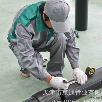 寶坻HDPE給水管，DN1000口徑，0.6Mpa 壓力 寶坻hdpe給水管