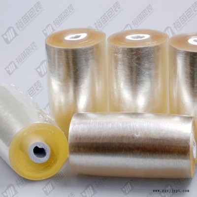 裕苗包裝 寬60mm 環(huán)保PVC 無(wú)氣味拉力大  靜電包裝電線纏繞膜**