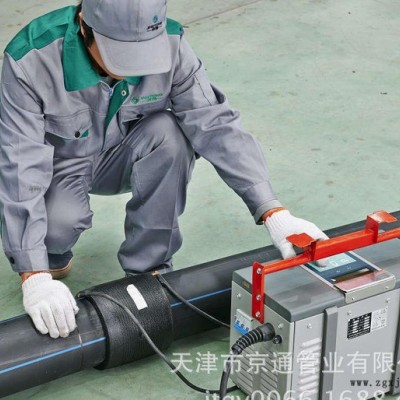河北唐山，地區(qū)，HDPE給水管，DN800口徑，0.8Mpa 河北hdpe給水管