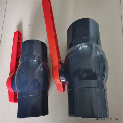 南亞牌PVC-U給水管，PVC排水管，灰色PVC-U給水管，PVC-U給水管件，PPR冷熱水管管件，PP-R冷熱水管