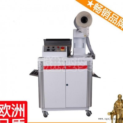 收縮膜收縮機(jī) pvc熱縮機(jī) 套膜封切機(jī) 吳