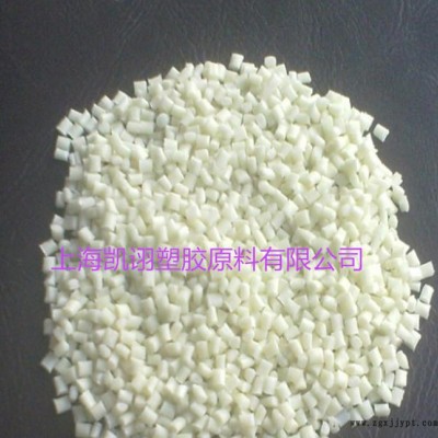 品牌代理 埃克森美孚 瓶蓋專用料 LLDPE 6101XR