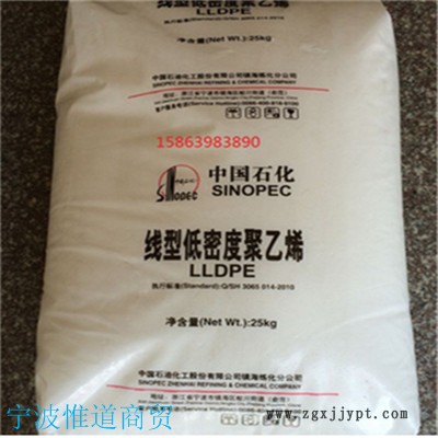 線性聚乙烯LLDPE 例如生產(chǎn)袋子、垃圾袋、彈性包裝物、工業(yè)用襯套、巾式襯套和購物袋，這些都是利用改進強度和韌性后這種樹