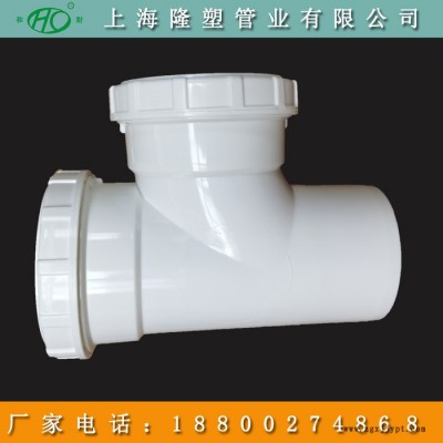 HDPE電熔連接排水管 HDPE壓蓋承插排水管 現(xiàn)貨供應(yīng) 和財(cái)