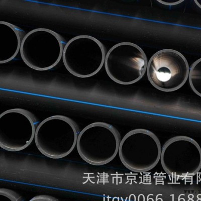 河北唐山，地區(qū)，HDPE給水管，DN800口徑，1.25Mpa 河北hdpe給水管
