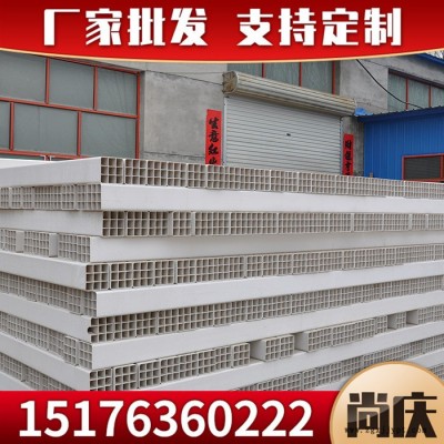 穿線(xiàn)管廠(chǎng)家現(xiàn)貨供應(yīng) pvc多孔格柵管 pvc格柵管 規(guī)格多樣 可定制
