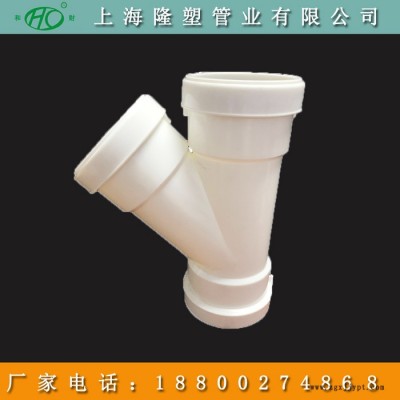 HDPE壓蓋式柔性承插排水管 HDPE靜音排水管 現(xiàn)貨供應(yīng) 和財(cái)