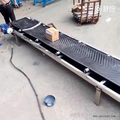 PVC食品皮帶機專業(yè)生產(chǎn) 美觀上料機