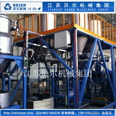 江蘇貝爾機(jī)械集團(tuán)  河北地區(qū)BR集中控制上料系統(tǒng)，PVC料