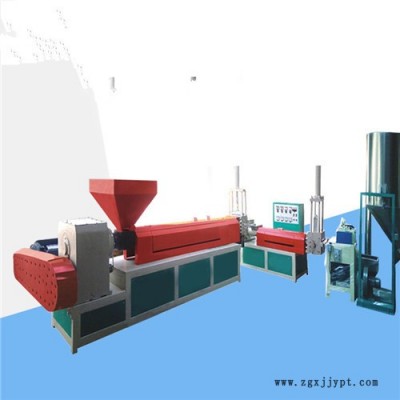 水環(huán)造粒機(jī) 電纜料造粒機(jī) PVC熱切造粒機(jī)