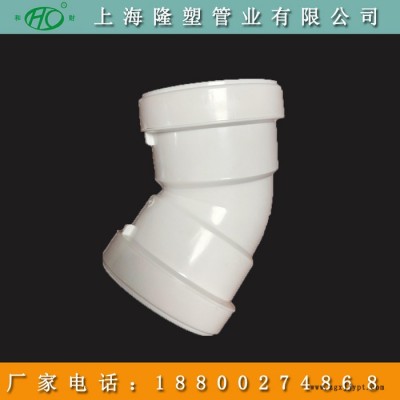 hdpe柔性承插排水管壓蓋柔性承插式HDPE靜音排水管和財(cái)歡迎來電咨詢