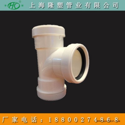 hdpe同層排水預(yù)埋件 積水排除器 多種規(guī)格可選 和財(cái)