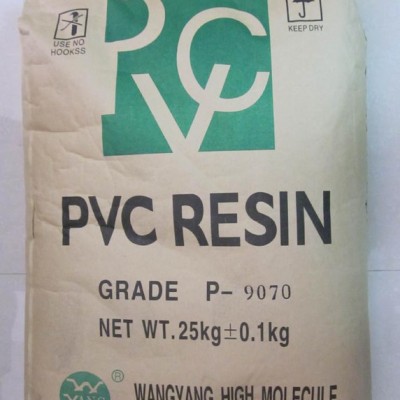 高分子，汪洋高分子，長期供應(yīng)PVC聚氯乙烯，型號多種，歡迎來電采購洽談！