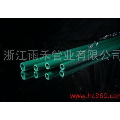雨禾管業(yè)HDPE管 ppr水管，管子割刀，hdpe管