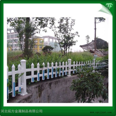 PVC草坪護欄生產(chǎn)廠家，工廠直營，回頭客多，十年保障，免費郵寄樣品 綠化帶護欄