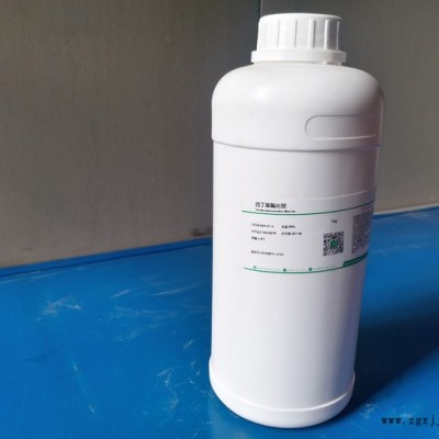 聚氯乙烯樹脂9002-86-2廠家批發(fā)現(xiàn)貨工業(yè)級(jí)采購批發(fā)