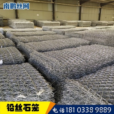 南鵬絲網聚氯乙烯PVC綠濱墊 聚酰胺PA6有機涂層綠濱墊廠家防腐