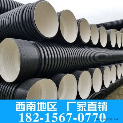 500雙壁波紋管價(jià)格，hdpe排水管廠家