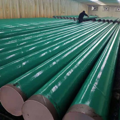 乾東品牌 聚氯乙烯防腐鋼管 氯化橡膠防腐鋼管價格 PF-01聚氯乙烯防腐鋼管 實體廠家 保證質量