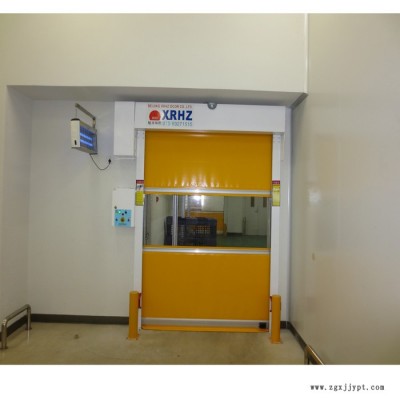 供應全國聯(lián)保旭日環(huán)照自動卷簾，PVC自動門旭日環(huán)照，智能快速卷簾門 全國聯(lián)保自動卷簾，PVC自動門
