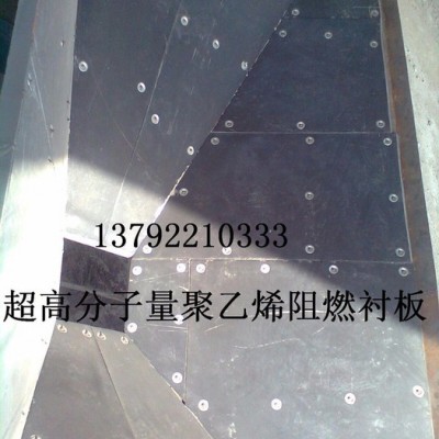高分子PVC聚氯乙烯耐磨板價格1