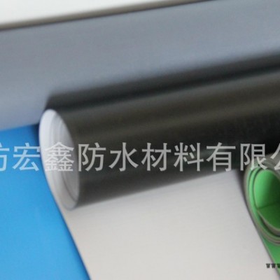 宏鑫** 聚氯乙烯PVC防水卷材 國(guó)標(biāo)非外露L類N類防水材料 歡迎來電